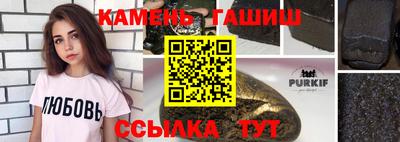 кокс Гагарин