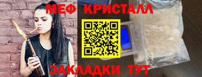 PSILOCYBIN Гай