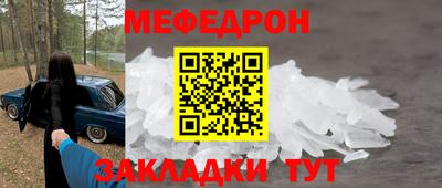 твердый Гатчина
