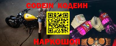 твердый Гатчина