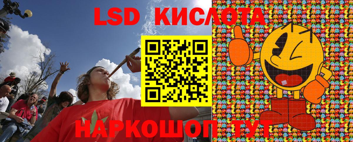 Марки N-bome 1,5мг Дубна