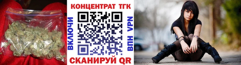 Дистиллят ТГК вейп ссылка на мегу tor Дубна